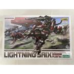 【未開封】1/72 EZ-035 ライトニングサイクス マーキングプラスVer. 「ZOIDS ゾイド」