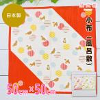 ke стул . документ sama маленький ткань ( furoshiki ) бобы .. мелкий рисунок шар (. собака )