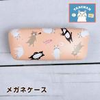 f линзы Hill ta- коричневый nnakayosif линзы очки кейс розовый NW-278-134