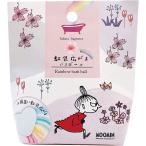  Moomin Sakura радуга автобус мяч. -. type радуга цвет распростроняться автобус мяч симпатичный средство для ванн автобус подарок включая доставку 