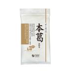 o-sawa Japan o-sawa. книга@.( мельчайший порошок )100g