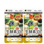生酵素308【約30日分】(60粒入り)   2袋セット