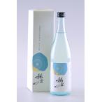 安野希世乃さんプロデュース 純米大吟醸酒「稀世 新酒 720ml オリジナル特典付」R6年度 宮城県涌谷町産「蔵の華」平孝酒造様での最終稀世