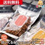  очарование. ..... Mini комплект 240g California производство ... орехи дерево. реальный ...LHP клетчатка бесплатная доставка клен коричневый сахар .... покупка 