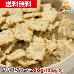 魅惑ののりセサミ 268g スナック 菓