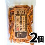 [15%OFF купон распространение средний ] Kawagoe .. сельское хозяйство место остров рисовое поле магазин общий книга@ дом чёрный ...120g×2 пакет клубень ... Karinto батат Kawagoe японские сладости .. кондитерские изделия s.-tsu. покупка 