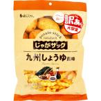 じゃがザック 九州しょうゆ味 160g 