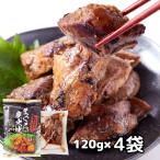 [15%OFF купон распространение средний ] бесплатная доставка ... уголь огонь .120g×5 пакет тунец уголь огонь ..... рыба . retort обычная температура закуска ежедневное блюдо 
