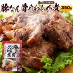  основательно Toro Toro . включено постарался сделать! свинья ... мягкость .( имбирь способ тест )350g свинья .... retort ...... коллаген 