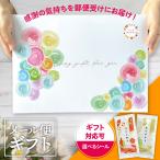  чай подарок Shizuoka чай 100g× 2 шт чай. лист зеленый чай глубокий .. чай чай лист зеленый чай японский чай ... сердце .... спасибо 