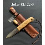 Joker ジョーカー ナイフ CL122-P EMBER SCANDI エンバー バーチ ファイヤースチール付 ブッシュクラフトナイフ シースナイフ キャンプ アウトドア