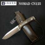 ジョーカー CN125 ノマド Joker ナイフ NOMAD WALNUT ウォールナット 革シース付 シースナイフ キャンプ アウトドア 送料無料