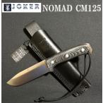 ジョーカー CM125 ノマド Joker ナイフ NOMAD MICARTA マイカルタ シースナイフ 革シース付 キャンプ アウトドア 送料無料