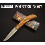 ショッピングナイフ Joker ジョーカー ナイフ NO67 POINTER ポインター オリーブ 折り畳みナイフ フォールディングナイフ キャンプ アウトドア 送料無料