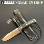 ショッピングナイフ Joker ジョーカー ナイフ CM125-P NOMAD MICARTA ノマド マイカルタ シースナイフ キャンプ アウトドア 送料無料