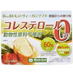 【冷蔵】私のおいしいヴィーガンソフト 160g