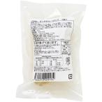 【冷凍】まんまるカレーコロッケ 20