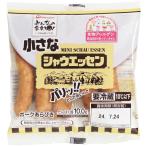 [ рефрижератор ] все. обеденный стол маленький автомобиль u Esse n81g×10 пакет ×4 коробка комплект 