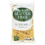 グルテンフリー フジッリ 150g