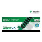 TEIN テイン 車高調 ストリートベイシスZ BASIS Z レガシィ B4 (2.5I、2.5I L PACKAGE) 4WD BMM 12/5〜2014/09 GSS92-81SS2