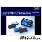 エンドレス SSMPLUS フロント アコー�