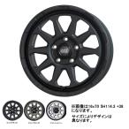 (�l�����������) MAD CROSS �}�b�h�N���X �����W���[ 4�{�Z�b�g 5/114.3 16�C���` 7.0J 38 �}�b�g�u���b�N (MTBK)