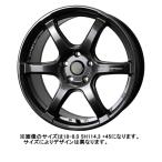 (個人宅も送料無料) クロススピード　ハイパーエディション RS6　4本セット 4/100 14×4.5 45 ダイヤモンドブラック(DBK)