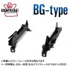 �u���b�h BRIDE �X�[�p�[�V�[�g���[�� BG�^�C�v �X�v�����^�[�g���m AE85/AE86 �E �^�]�� 83/5�`1987/04 T033BG