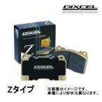 DIXCEL Zタイプ ブレーキパッド フロント インプレッサ WRX Sti RA　Ver.V (16インチホイール F：4POT/R：1POT)（F型) GC8 361074