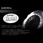 ORC クラッチ ライトシングル フェアレディZ Z33 VQ35DE ORC400Light HP(高圧着/ダンパー付) プッシュ式