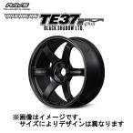  Rays Volkracing TE37 SAGA S-plus Black Shadow 5/114.3 20x11.0J +10 коврик trance lucent черный (PH) 02100111095PH