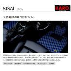 ショッピングキャメル KARO カロ シザル シトロエン ZX (右H)/FF ブレーク含 N2LF キャメル/ブラック 92/5〜1998/10 509