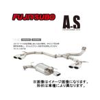 自動車用スポーツマフラー