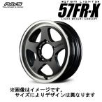 RAYS Rays GRAM LIGHTS Gram Light 57FR-X 5/139.7 16x6.0J -5 стакан черный / обод DC (6AZ) 584066065156AZ