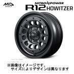 MID NITRO POWER Nitro энергия R12 - u The -(4 шт. комплект ) 5/114.3 18x7.5J +45 barrel черный (BBK) Y27187557345BBKN