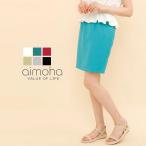 スカートタイトスカートベーシック膝...