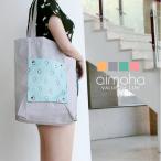 Yahoo! Yahoo!ショッピング(ヤフー ショッピング)エコバッグ おしゃれ コンパクト コンビニ かわいい お買い物バッグ 買い物バック エコバック ロール 丸められる サブバック レジ袋 ショッピングバッグ