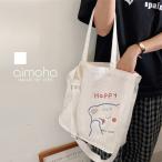 Yahoo! Yahoo!ショッピング(ヤフー ショッピング)キャンバス トート a4 プリント 2WAY 通勤 通学 キャンバス エコバッグ 軽量 大容量 折りたたみ 帆布 おしゃれ 可愛い エコバッグ