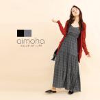 マキシ丈キャミワンピース ワンピース レディース ロング キャミソール キャミワンピ マキシ丈 ロング丈 柄 フレア リゾート 海 【aimoha】