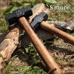 [S'more /s moa. Hammer ] обе . Hammer 