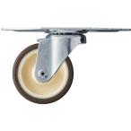 ハンマーキャスター(Hammer Caster) Sシリーズ コーナータイプ 自在ウレタンB車 75mm 220S-UB75