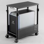 Bauhutte (バウヒュッテ) 昇降式 L字デスク ミドルタワーPC コンパクト BHD-550H-BK パソコンラック pcラック p