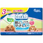 エリエールＰｅｔ キミおもい 肌にやさしいウェットティシュー ノンアルコール除菌 60枚×3個パック