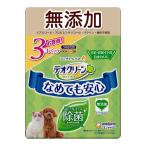 無添加アルコール、プロピレングリコール、パラベン、香料不使用 デオクリーン ノンアルコール除菌 ウェットティッシュ 60枚×3個 ボディシー