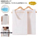  накладка от пота . пот .. хлопок sa. выпадение .2 шт. комплект! хлопок марля одним движением впитывание пота пот пятно меры спина ... впитывание пота внутренний впитывание пота внутренний пот .