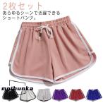  линия ввод 2 шт. комплект тренировка женский шорты шоу хлеб короткий хлеб шорты салон одежда тренировочный брюки лето весна скорость . Jim 