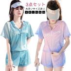  выставить sexy фитнес купальный костюм бикини экспонирование запись . спорт раздельный большой размер body type покрытие Корея европейская одежда видно 3 позиций комплект женский 