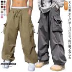 カーゴパンツ メンズ レディース ゆったり 長ズボン ジョガーパンツ ボ ワイドパンツ ミリタリー ロングパンツ ゆったり 作業服 カジュアル
