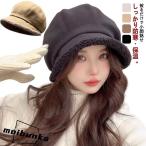 ショッピング日よけ もこもこ レディース キャスケット バケットハット 裏キルティング 大きめ 20 防寒 ハット 小顔 秋冬キャスケット 冬 日よけ uv キャスケット