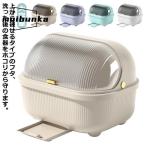 ショッピングキッチン 収納 食器乾燥ボックス L 水切りかご 水切りラック XL キッチン収納 ふた付き M お茶碗収納ボックス フタ付き 引き出し式 蓋付き 食器保管 大容量